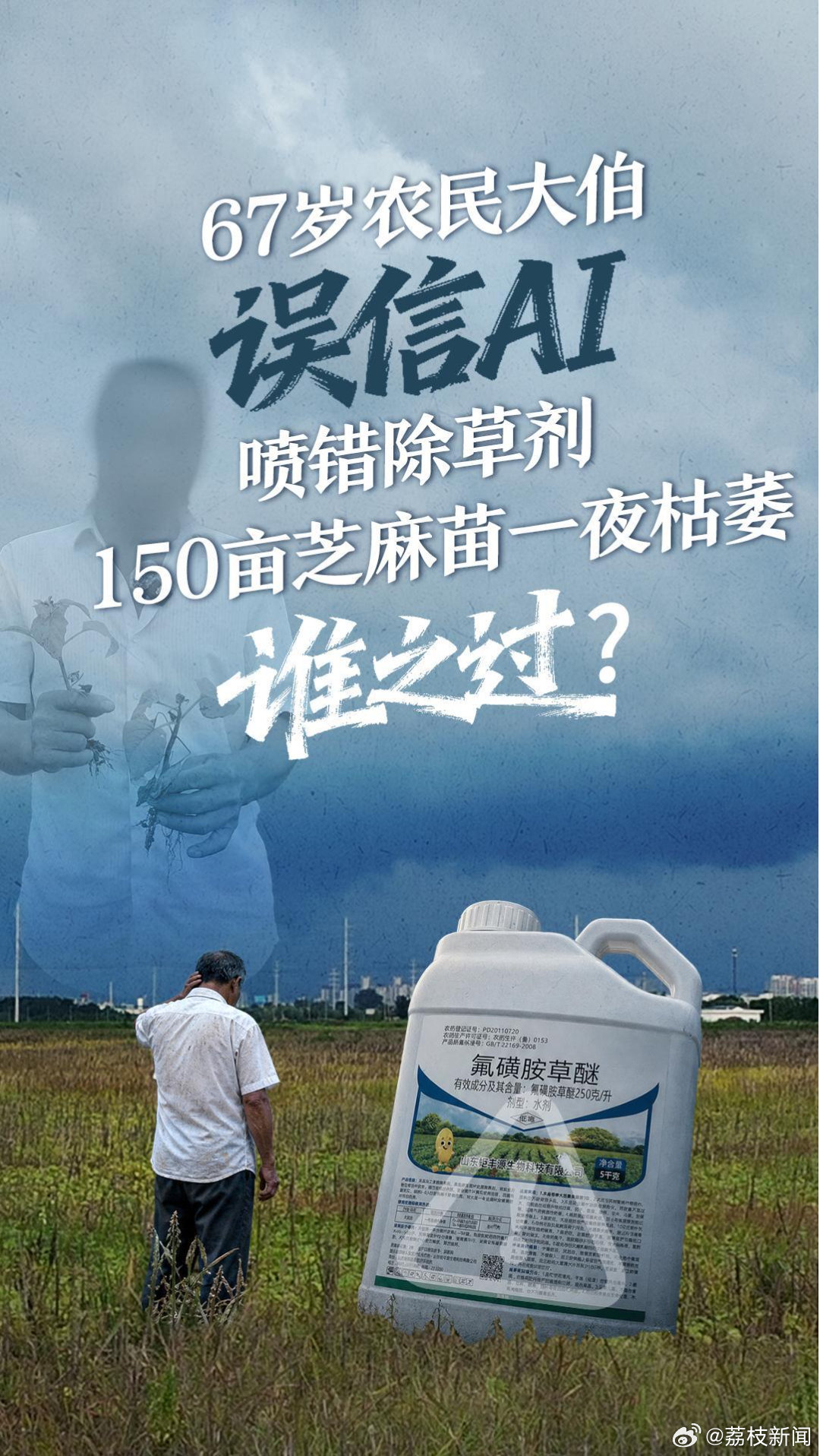 28圈平台：掌控游戏动态的秘诀 - 28圈APP