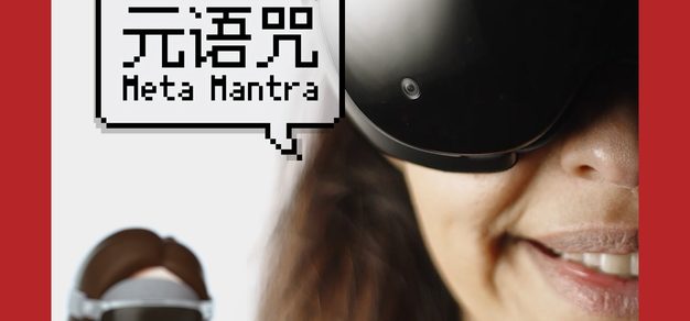 28圈平台：掌控游戏动态的秘诀 - 28圈APP