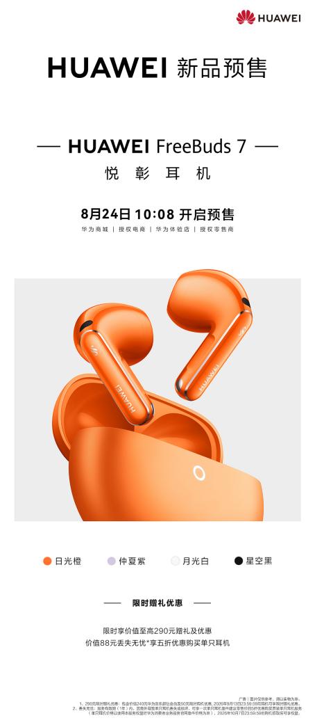 28圈平台：掌控游戏动态的秘诀 - 28圈APP