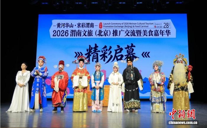 28圈平台：掌控游戏动态的秘诀 - 28圈APP